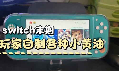 鲜鹿茸的做法大全-鲜鹿茸吃法网—知名的鲜鹿茸吃法有几种网站,分享鲜鹿茸怎么吃比较好知识